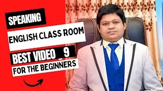 Lesrning English Best Course in Rajshahi: Fluent Speaking Very Helpful Practice Class #1