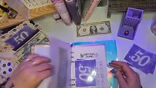 День друзей в среду | Середина недели | Коплю на свои мечты 14.01.2026