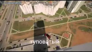 ЛОЛ