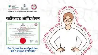 Course for working Opticians- Certified Dispensing Optician(CDO) course
