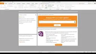 Foxit Reader. Como crear archivos en Foxit Reader Versi&oacute;n 1.4