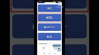 Caste Certificate Download Punjab #shorts #documents #viral