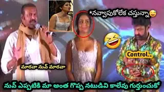 Manchu MohanBabu Latest Self Dabba Troll/Mohanbabu Latest Video Troll,Balakrishna Shriya #snowthata