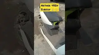 Ather 450x subsidy// #shorts #youtubeshorts #aether #450x #electricbike #electric #trendingshorts