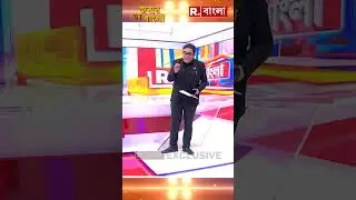 বাংলাদেশে মহম্মদ ইউনূসের খেল খতম! ইউনূসের হাতে সময় রয়েছে দেড় মাস!