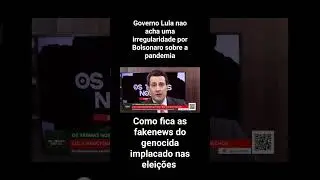 zanim arquiva investiga&ccedil;&atilde;o. #noticias #direita #esquerda #pavinatto #bolsonaro #fakenews
