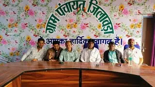 चौरसियावादजिलावडा प्रीमयर leage 5