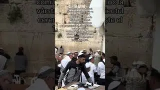 Deuteronom 12:26. Matei 28:20