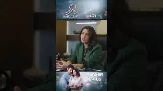 Rahguzar Episode 05 Teaser #shorts #hiramani #mohibmirza #multiverseentertainment