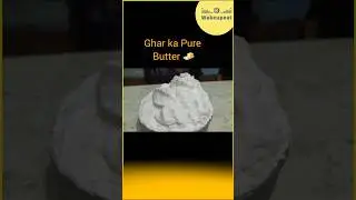 Butter 🧈 #wakeupeat #shortsvideo #trending #youtubeshorts