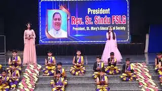 Annual Day Function 2024-2025
