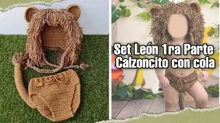 1 parte calzón con cola, set de León tejido a crochet, outfit para sesión de fotos talla 1 - 2 años