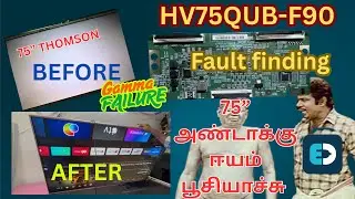 HV750QUB-F90 | BOE DISPLAY REPAIR | GAMMA FAULT  FINDING | BONDING | EDIO TELEVISION