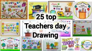 Teachers day especial drawing| Teachers day drawing ideas | Drawing for Teachers day 