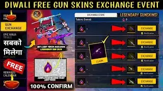 Diwali Free Gun Skins New Event 100% Confirm 😲 Free Gun Skins Exchange Event | Free Fire New Events