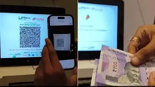 UPI ATM: The Future of BankingGeneral   #india #technology