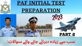 PAF INITIAL TEST PREPARATION | GDP 155, CAE 101, AD 111,30 ASD, 13 LOG|PAF ACADEMIC PREPARATION 2023