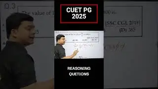 CUET UG/PG 2025 | REASONING | PERCENTAGE QUESTION