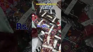 AM Textile Ambala | Ambala Cloth Market