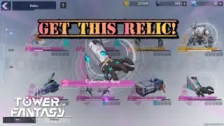 How to Unlock Grappling Hook Relic (CYBERNETIC ARM) in Tower of Fantasy