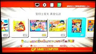 Shonen Jump Famicom Mini Unboxing (And some gameplay)