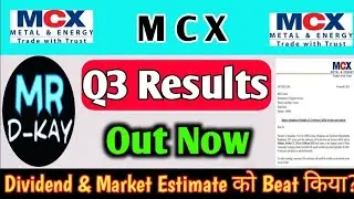 MCX Q3 Results 2026 | MCX Share Latest News | MCX Q3 Results Today | MCX Share News Today