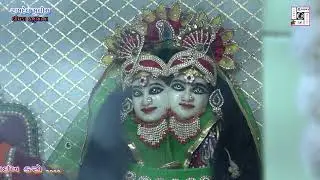 પરમાર પરિવાર નવાગામ (ગા)ચામુંડા માતાજીનો માંડવો  Part-1Navagam Chamunda maa no Mandvo 5to8/2/2025