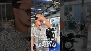 Hyosung GV300s Bobber Bike Latest Price in Bangladesh #MrSafiXYZ #motorbike #bike #motorcycle