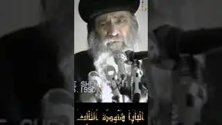 البابا شنودة يحذر من بعض اساليب خطف البنات القبطيات سنوات مع اسئلة الناس البابا شنودة الثالث