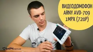 Комплект домофона Arny AVD-7030 (1MPX) с IPS экраном - Ip24.com.ua