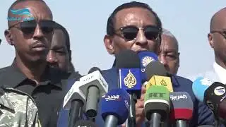 أخر أخبار ما بعد الظهيرة ليوم الإثنين الموافق: 12يناير 2026م.