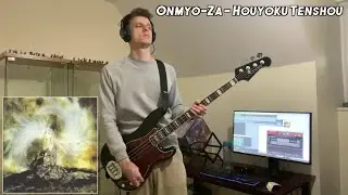 陰陽座 (Onmyo-za) - 鳳翼天翔 (Bass Cover)