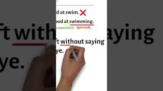 How to Use Gerunds After Prepositions | Common Mistakes & Easy Fixes | Teachonic