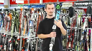 Jak dobrać narty do wzrostu? Wybór nart zjazdowych.