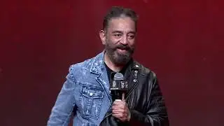 Kamal Haasan Garu Speech at Thug Life Pre-Release Event | Telugu Dhamaka
