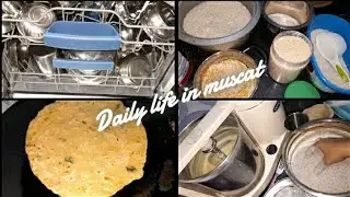 Mixed routine in Tamil (muscat)/Daily routine in oman/ Gulf tamil routine/Dishwasher in oman