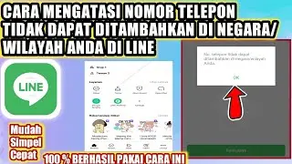 Как решить проблему с невозможностью добавить номер телефона в вашей стране/регионе онлайн