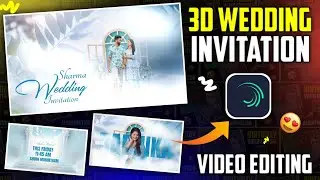 3d Wedding Invitation Video Editing Alight Motion || Marriage Invitation Video Editing in hindi 