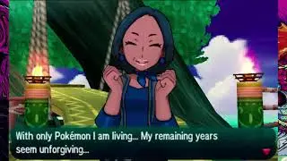 Pokemon Moon 400 Win Streak Battle Tree - POWER TRIP OP