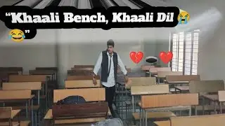Engineering College Me Full Silence 😭😂 | Sir Aur Student Dono Gayab 🔥