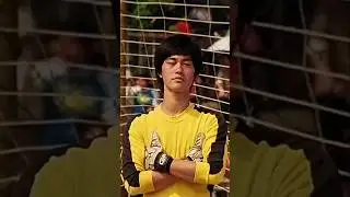 Bruce Lee - Goalkeeper 🗿| Shaolin soccer edit | MONTAGEM BAIL&Atilde;O #shorts #edit #shaolinsoccer