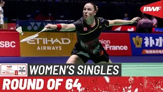 BWF World Championships 2025 | Kristin Kuuba (EST) vs. Line H&oslash;jmark Kj&aelig;rsfeldt (DEN) | R64