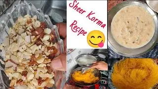 Sheer Korma Recipe❤️ Eid Dawat ki Best Recipe 😋