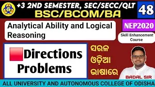direction reasoning tricks | analytical ability and logical reasoning | logical reasoning 