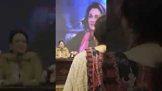 Faculty ask questions from Ms.BUSHRA ANSARI? She was Surprised. #pakistan #education 