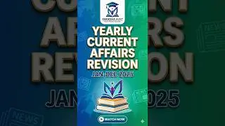 Year's Summary! 🔥 | Yearly Current Affairs 2025 | Top 500 MCQs for UPSC & SSC #currentaffairs2025