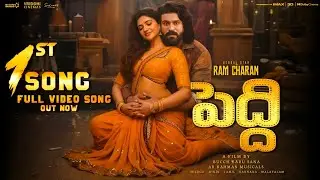 Peddi 1st Song|Peddi 1st Lyrical Video Song|Peddi Songs|Peddi Teaser|Peddi Trailer|Ramcharan|Jahnvi