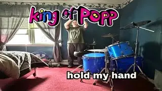 Michael Jackson - Hold My Hand | DRUM COVER
