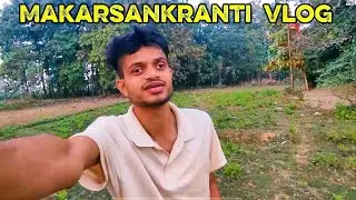 Makarsankranti Vlog 😱 odia vlog #odiavolg #vlog #makarsankranti 