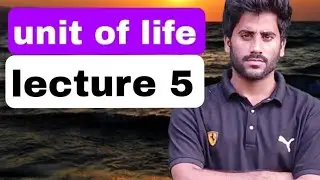 #longvideo #cellmembrane#neet2026strategy #biology #trending #anzarshah 